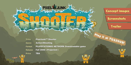 Новости - Новые скриншоты и трейлер PixelJunk Shooter