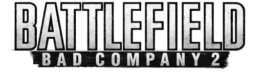 Battlefield: Bad Company 2 - Учебное FAQ BFBC2 (мультиплеер)