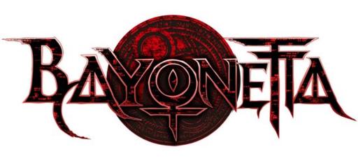 Bayonetta - Bayonetta: анонс сиквела отменяется 