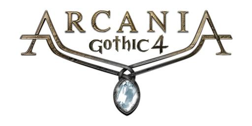 Путеводитель по блогу  Arcania: Gothic 4