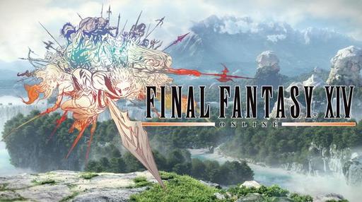 Final Fantasy XIV - Предзаказ на ОЗОН.РУ