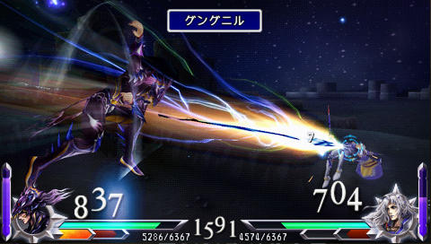 Dissidia 012 Final Fantasy - Новые персонажи в Dissidia 012 Final Fantasy