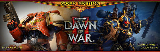 Warhammer 40,000: Dawn of War II — Retribution - Warhammer 40,000 Complete Pack 