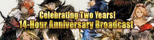 Final Fantasy XIV - Gamescom 2015 и празднование 2-й годовщины