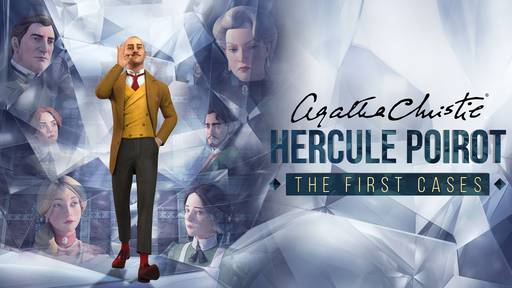 Новости - Молодой Эркюль Пуаро: Agatha Christie — Hercule Poirot: The First Cases