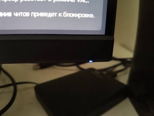 Игровое железо - Обзор монитора Acer, модель Predator XB253QGP